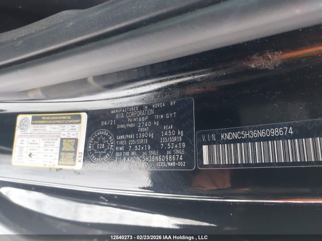 KNDNC5H36N6098674 KIA Carnival Ex