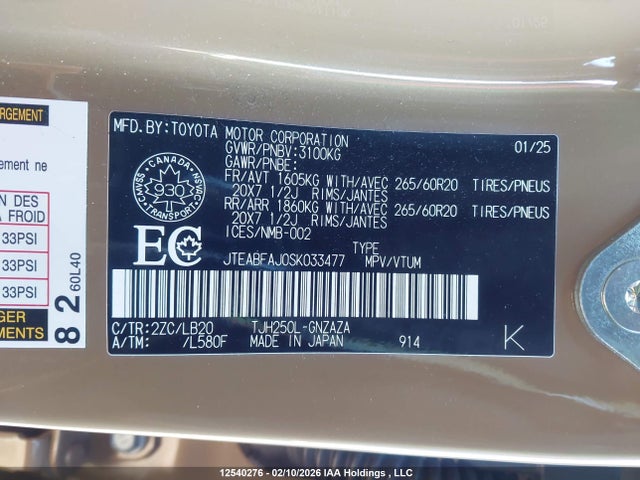 Aukcja sprzedaży 2025 Toyota Land Cruiser 1958, vin: JTEABFAJ0SK033477, numer aukcji: 12540276