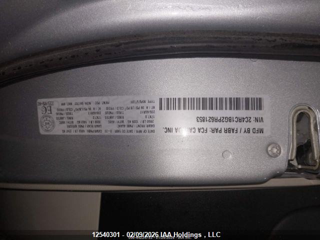 Chrysler Pacifica Touring-l 2023 2C4RC1BG2PR621853 Image 10
