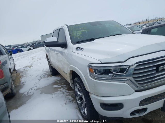 RAM 1500 Longhorn 2024 1C6SRFKT3RN188495 Image 14
