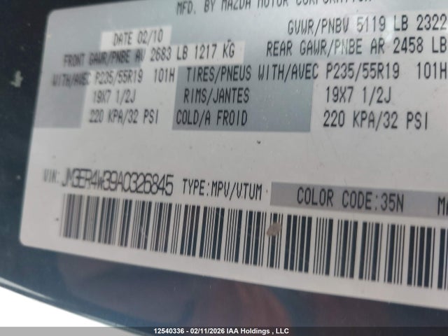 Продаж на аукціоні авто 2010 Mazda Cx-7, vin: JM3ER4W39A0326845, номер лоту: 12540336