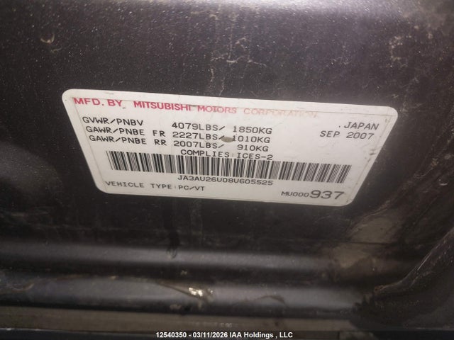 12540350 :رقم المزاد ، JA3AU26U08U605525 vin ، 2008 Mitsubishi Lancer مزاد بيع