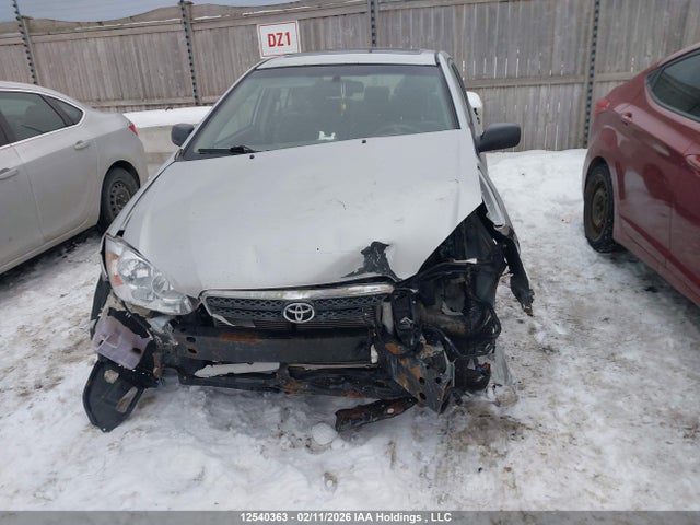 Продажа на аукционе авто 2007 Toyota Corolla Ce/le/s, vin: 2T1BR32E47C738411, номер лота: 12540363