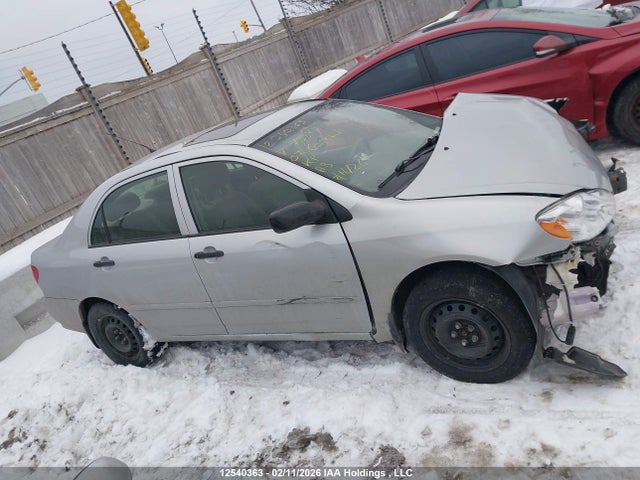 Продажа на аукционе авто 2007 Toyota Corolla Ce/le/s, vin: 2T1BR32E47C738411, номер лота: 12540363
