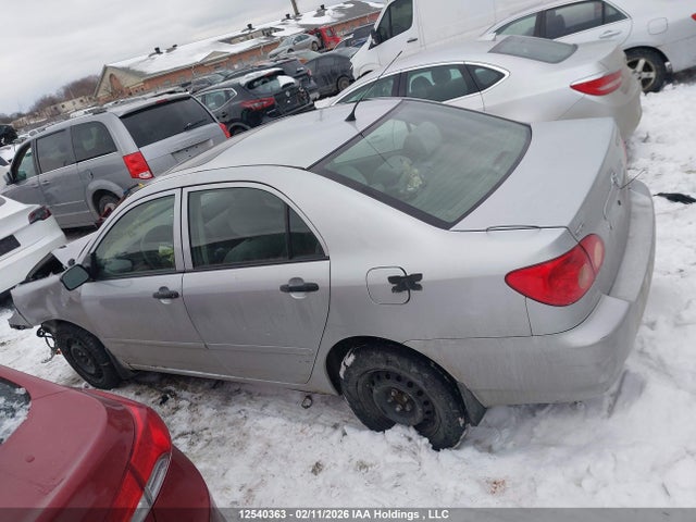 Продажа на аукционе авто 2007 Toyota Corolla Ce/le/s, vin: 2T1BR32E47C738411, номер лота: 12540363