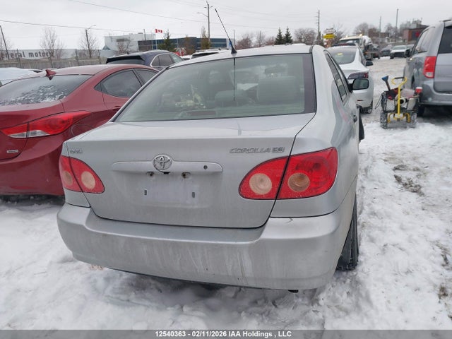 Продажа на аукционе авто 2007 Toyota Corolla Ce/le/s, vin: 2T1BR32E47C738411, номер лота: 12540363