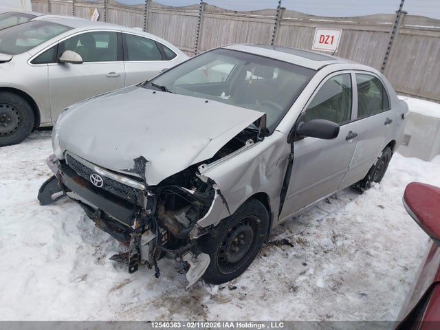 Продажа на аукционе авто 2007 Toyota Corolla Ce/le/s, vin: 2T1BR32E47C738411, номер лота: 12540363