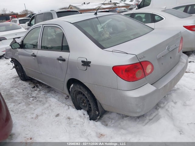 Продажа на аукционе авто 2007 Toyota Corolla Ce/le/s, vin: 2T1BR32E47C738411, номер лота: 12540363