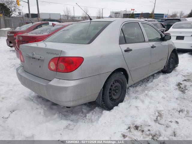 Продажа на аукционе авто 2007 Toyota Corolla Ce/le/s, vin: 2T1BR32E47C738411, номер лота: 12540363