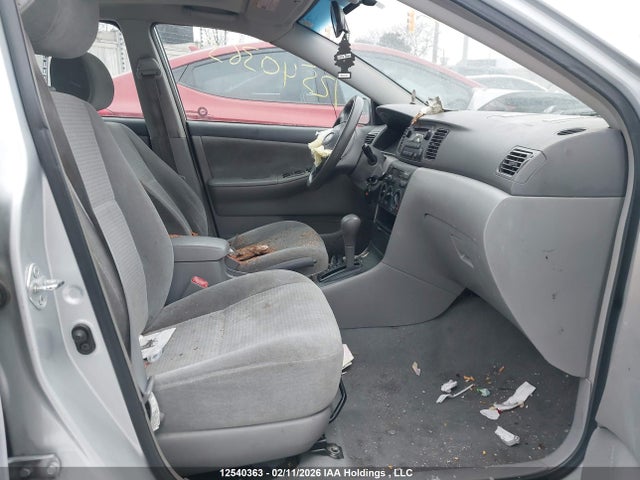 Продажа на аукционе авто 2007 Toyota Corolla Ce/le/s, vin: 2T1BR32E47C738411, номер лота: 12540363