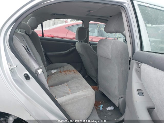 Продажа на аукционе авто 2007 Toyota Corolla Ce/le/s, vin: 2T1BR32E47C738411, номер лота: 12540363
