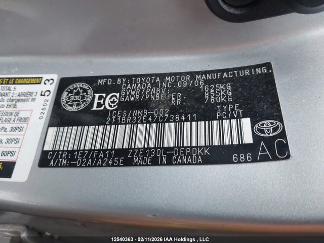 Продажа на аукционе авто 2007 Toyota Corolla Ce/le/s, vin: 2T1BR32E47C738411, номер лота: 12540363