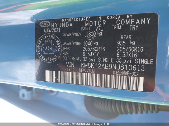 KM8K12AB9NU810613 Hyundai Kona Essential
