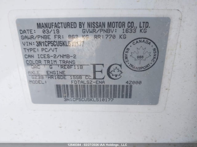 3N1CP5CU5KL510177 Nissan Kicks