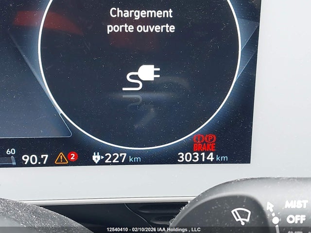 Продаж на аукціоні авто 2024 Hyundai Ioniq 5 Preferred Long Range, vin: KM8KN4DE1RU302762, номер лоту: 12540410