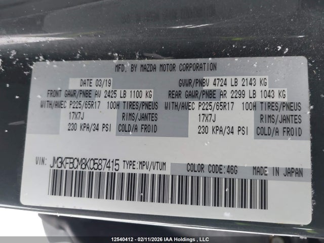 JM3KFBCM8K0587415 Mazda Cx-5 Gs
