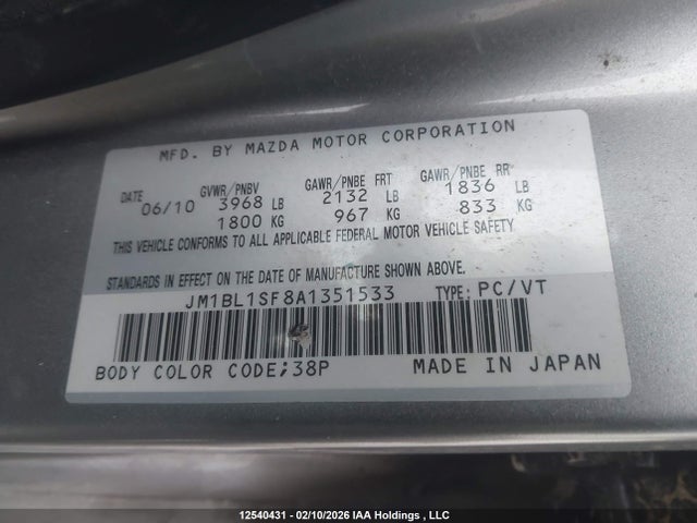 Продаж на аукціоні авто 2010 Mazda Mazda3, vin: JM1BL1SF8A1351533, номер лоту: 12540431