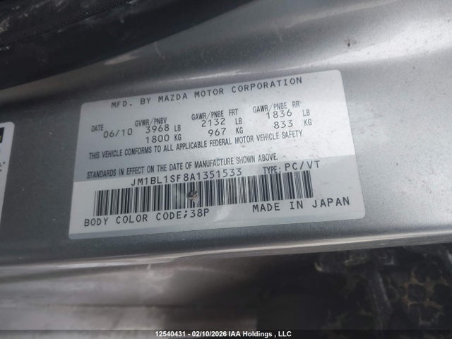 Продаж на аукціоні авто 2010 Mazda Mazda3, vin: JM1BL1SF8A1351533, номер лоту: 12540431