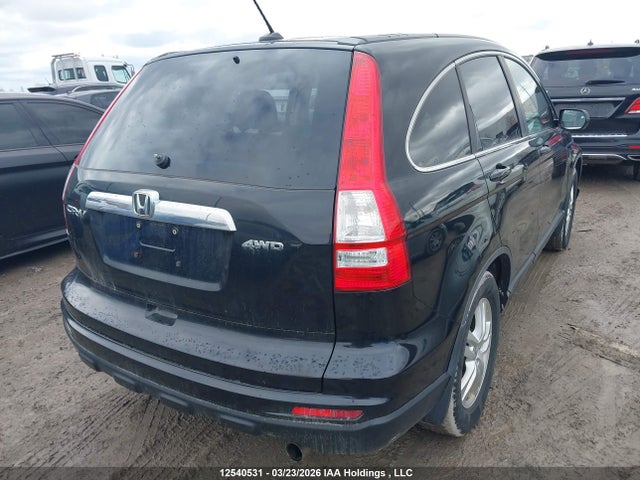 2011 Honda Cr-v მანქანა იყიდება აუქციონზე, vin: 5J6RE4H78BL816502, აუქციონის ნომერი: 12540531