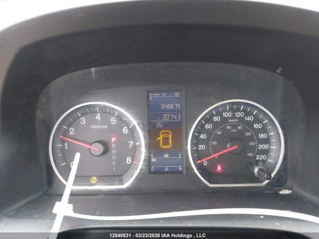 2011 Honda Cr-v მანქანა იყიდება აუქციონზე, vin: 5J6RE4H78BL816502, აუქციონის ნომერი: 12540531