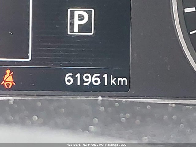 3N1CN8EV8RL850267 Nissan VERSA SV