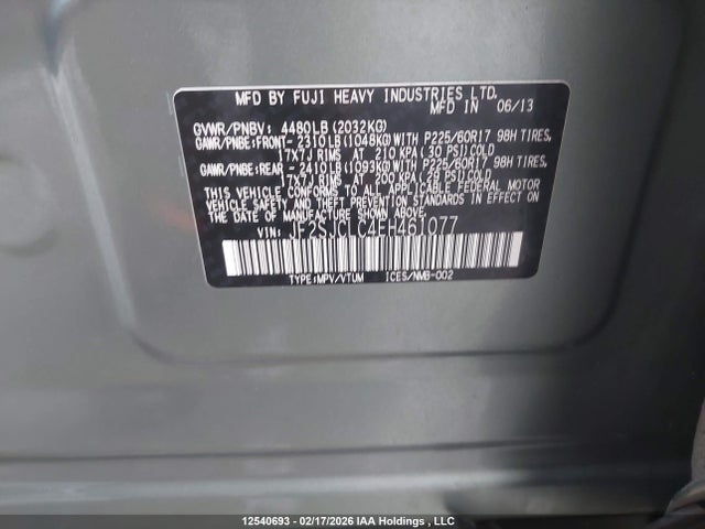 Subaru Forester 2.5i Touring 2014 JF2SJCLC4EH461077 Image 9