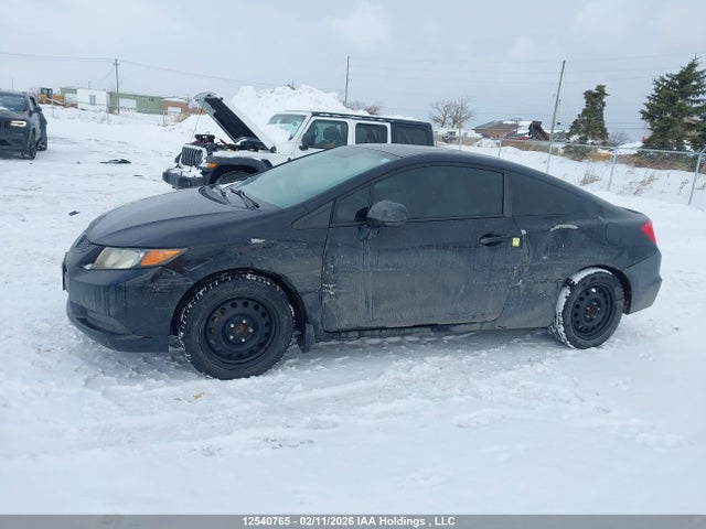 2012 Honda Civic Lx მანქანა იყიდება აუქციონზე, vin: 2HGFG3B53CH008000, აუქციონის ნომერი: 12540765