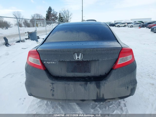 2012 Honda Civic Lx მანქანა იყიდება აუქციონზე, vin: 2HGFG3B53CH008000, აუქციონის ნომერი: 12540765