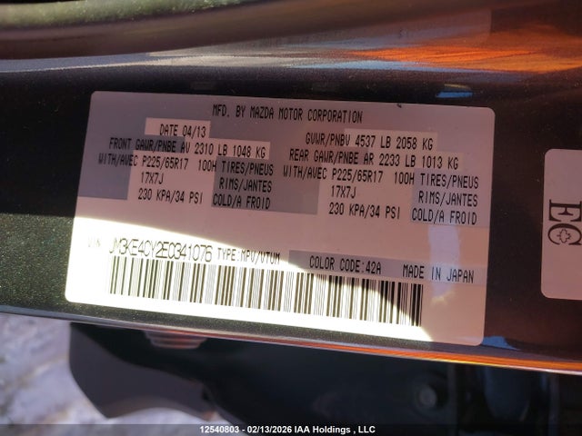 Mazda Cx-5 Gs 2014 JM3KE4CY2E0341076 Image 9