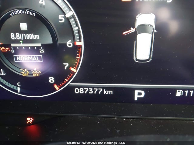 Продажа на аукционе авто 2022 Mitsubishi Outlander, vin: JA4J4VA86NZ620682, номер лота: 12540813