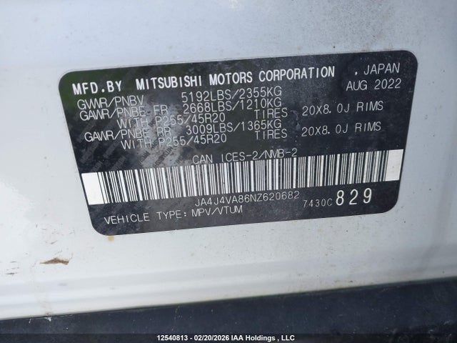 Продажа на аукционе авто 2022 Mitsubishi Outlander, vin: JA4J4VA86NZ620682, номер лота: 12540813