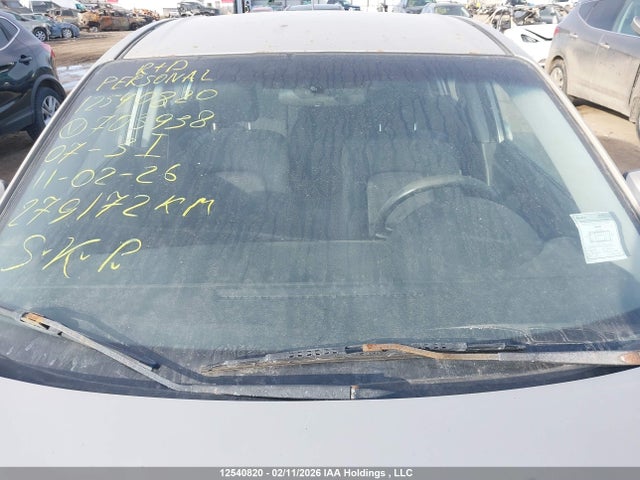 2007 Mazda 3 I მანქანა იყიდება აუქციონზე, vin: JM1BK32FX71703938, აუქციონის ნომერი: 12540820
