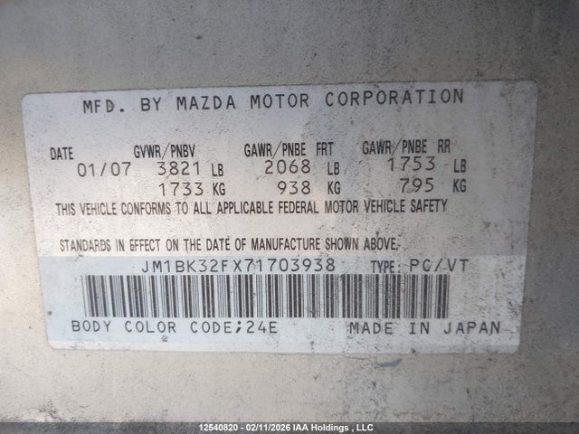 2007 Mazda 3 I მანქანა იყიდება აუქციონზე, vin: JM1BK32FX71703938, აუქციონის ნომერი: 12540820