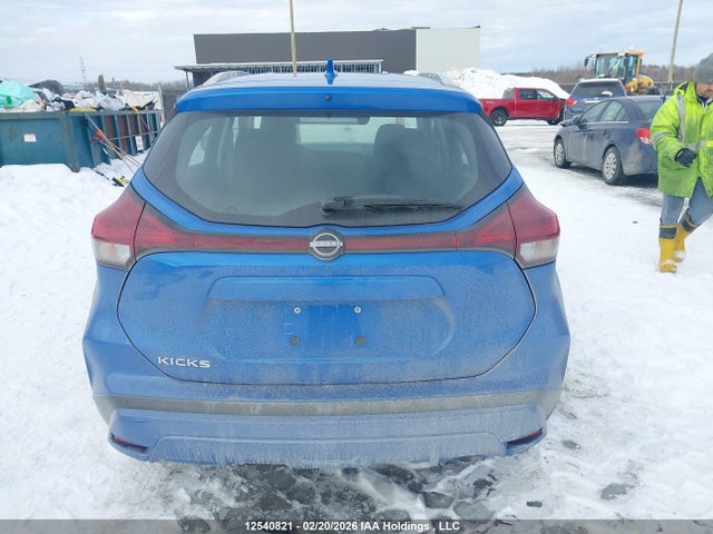 Продажа на аукционе авто 2025 Nissan Kicks, vin: 3N1CP5CV7SL497375, номер лота: 12540821