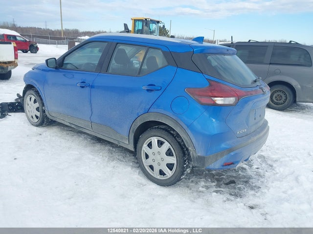 Продажа на аукционе авто 2025 Nissan Kicks, vin: 3N1CP5CV7SL497375, номер лота: 12540821