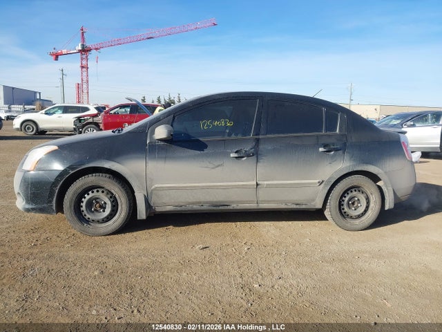 Aukcja sprzedaży 2012 Nissan Sentra 2.0 S, vin: 3N1AB6AP2CL652660, numer aukcji: 12540830