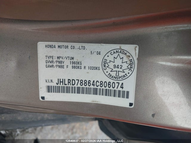 Продажа на аукционе авто 2004 Honda Cr-v Ex, vin: JHLRD78864C806074, номер лота: 12540837