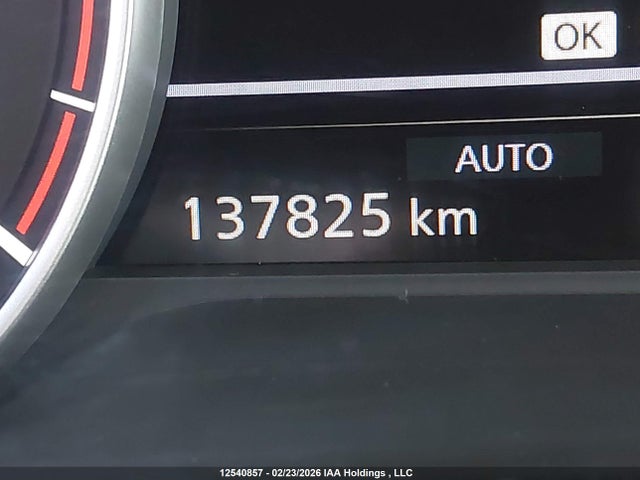 2023 Nissan Rogue S მანქანა იყიდება აუქციონზე, vin: 5N1AT3AB0PC841754, აუქციონის ნომერი: 12540857