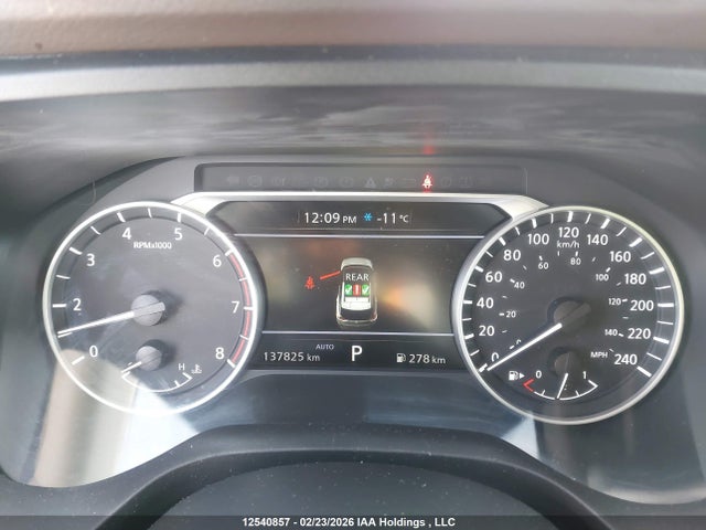 2023 Nissan Rogue S მანქანა იყიდება აუქციონზე, vin: 5N1AT3AB0PC841754, აუქციონის ნომერი: 12540857
