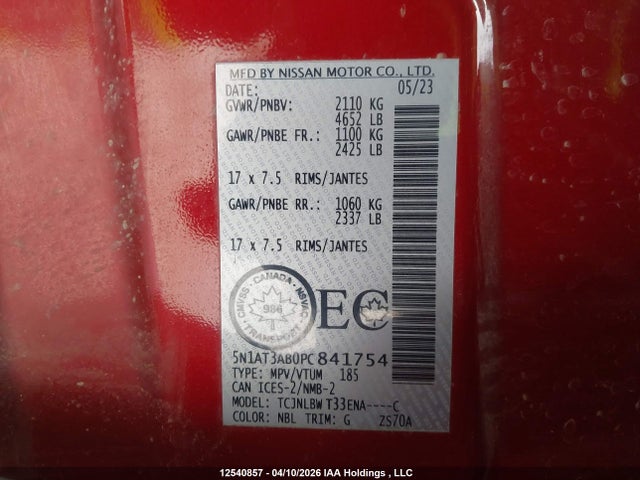 2023 Nissan Rogue S მანქანა იყიდება აუქციონზე, vin: 5N1AT3AB0PC841754, აუქციონის ნომერი: 12540857