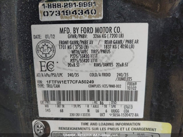 12540858 :رقم المزاد ، 1FTFW1ET7CFA50249 vin ، 2012 Ford F150 Supercrew مزاد بيع