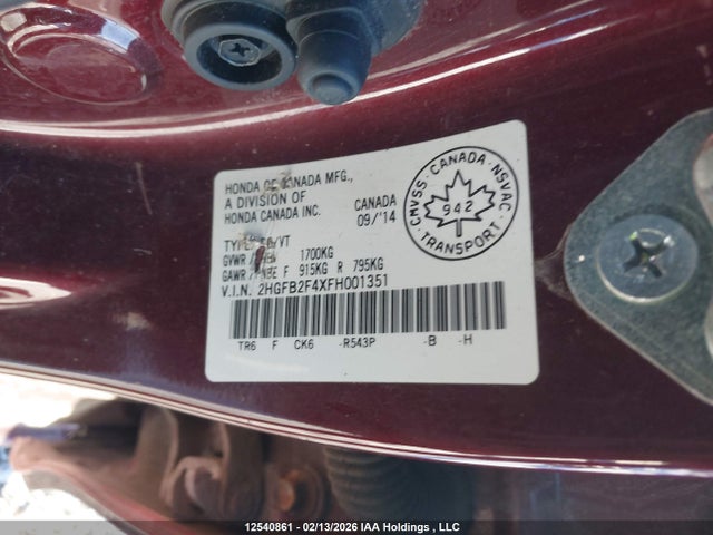 2015 Honda Civic Lx მანქანა იყიდება აუქციონზე, vin: 2HGFB2F4XFH001351, აუქციონის ნომერი: 12540861