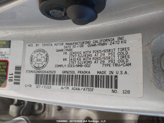 Продажа на аукционе авто 2009 Toyota Tacoma Double Cab Long Bed, vin: 5TEMU52N89Z640529, номер лота: 12540863