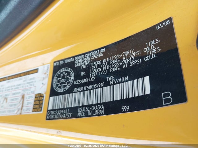 2008 Toyota Fj Cruiser მანქანა იყიდება აუქციონზე, vin: JTEBU11F58K037918, აუქციონის ნომერი: 12540906