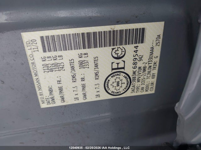 Продажа на аукционе авто 2021 Nissan Rogue Sv, vin: 5N1AT3BB3MC689544, номер лота: 12540935
