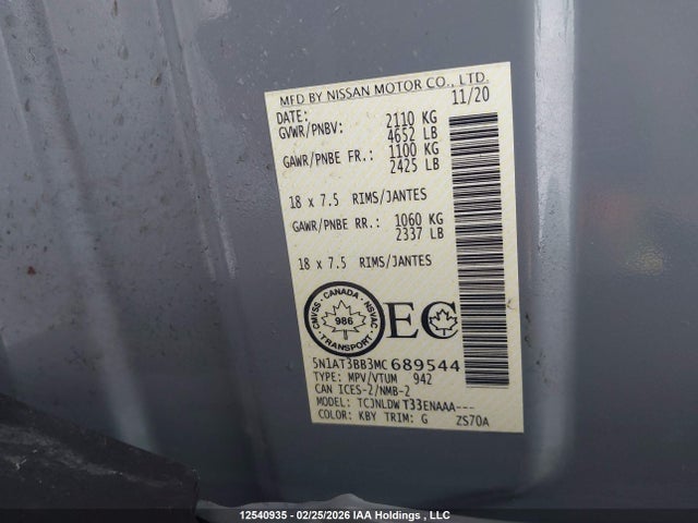Продажа на аукционе авто 2021 Nissan Rogue Sv, vin: 5N1AT3BB3MC689544, номер лота: 12540935