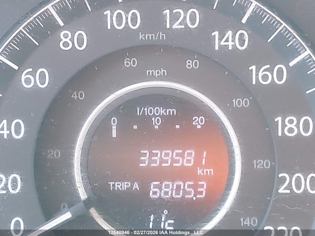 2HKRM4H58GH133492 Honda CR-V