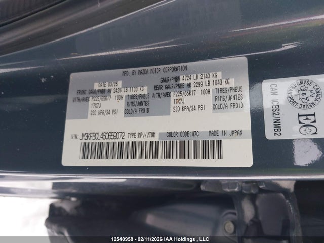 Aukcja sprzedaży 2025 Mazda Cx-5 Preferred, vin: JM3KFBCL4S0659072, numer aukcji: 12540958