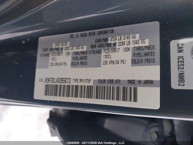 Aukcja sprzedaży 2025 Mazda Cx-5 Preferred, vin: JM3KFBCL4S0659072, numer aukcji: 12540958