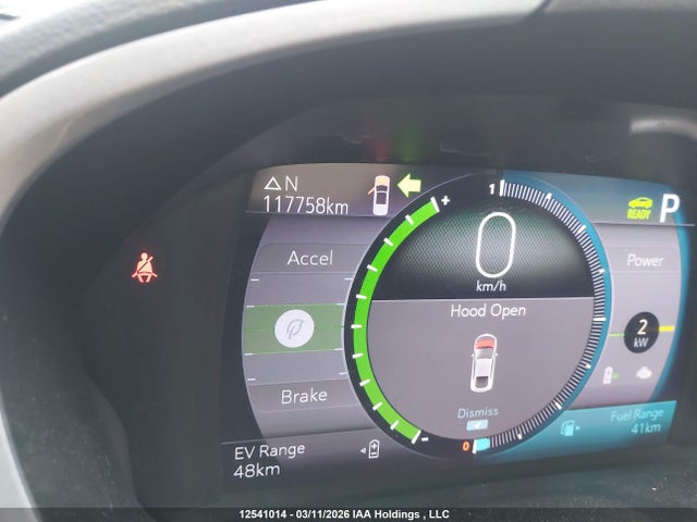 2019 Chevrolet Volt Lt მანქანა იყიდება აუქციონზე, vin: 1G1RA6S55KU108571, აუქციონის ნომერი: 12541014